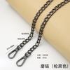 Venta al por mayor de cadena O de punto, cadena pequeña para bolsa de mahjong, cadena plana, cadena para bolsa de mensajero, cadena NK, cadena para funda de teléfono móvil, cadena para bolsa