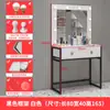 Tocador de estudio fotográfico con luz y espejo integrados, tocador de maquillaje para escuela de formación, salón de peluquería y belleza, tocador de maquillaje para tienda de novias