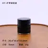 Ventas Directas de Fábrica de Tapas para Botellas de Perfume de Vidrio en Stock, Tapas de Botella con Atomizador a Presión, Tapas con Forma de Bola de Resina para Botellas Reutilizables, Tapas de Aleación