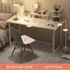 Tocador Tocador Dormitorio de Niña Moderno Simple Apartamento Pequeño Estilo Ins Escritorio Gabinete de Almacenamiento Tocador Integrado