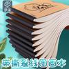 Saco de papel kraft A4 livro para pintar atrás espessado infantil jardim de infância papel em branco arte livro em branco para pintar pintura atacado