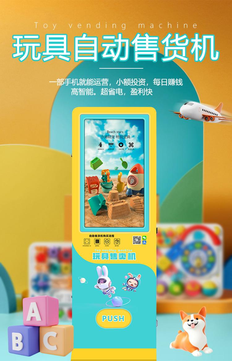 WX-T22-拷贝-4_02