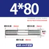 Varilla Roscada de Acero Inoxidable 304 de Doble Extremo, Varilla Roscada Extendida con Conexiones Roscadas en Ambos Extremos, Varilla de Perno Roscado, Varilla Prisionera M3-M24