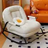 Sofá Perezoso Silla Mecedora Hogar Balcón Ocio Silla Perezosa Individual Silla Mecedora Adulto Hora del Almuerzo Silla Reclinable Plegable
