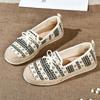 Zapatos de pescador de verano para mujer, zapatos de tela con encaje, estilo nuevo 2024, transpirables, sin cordones, suela suave, informales, de una sola capa.