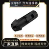15345499 / 15336376 Adecuado para Conector Impermeable Automotriz Serie 1.5 DJ7016-1.5-11/21