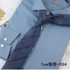 Corbata 7cm para Hombre de Negocios Corbata de Nudo Corbata Rayada Poliéster Vestir Casual Camisa Esencial de Hombre Moderno Profesional Punto
