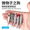 Cebo artificial Luya, hijo de agua flotante, perro 5.5cm3.2g señuelo tipo lápiz de lanzamiento largo perca pez mandarín