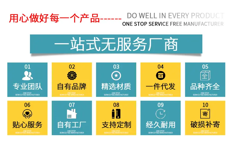 文件包_02.png