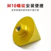 Herramienta de Chaflán de Diamante Soldado, Expansor de Agujeros para Azulejo y Mármol, Broca Chaflanadora y Rectificadora para Amoladora Angular, Cabezal de Rectificado al por Mayor
