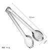 [envío gratis] acero inoxidable semicírculo círculo completo pinza para alimentos de restaurante buffet occidental pinza para pan anti-quemaduras de cocina pinza para bistec