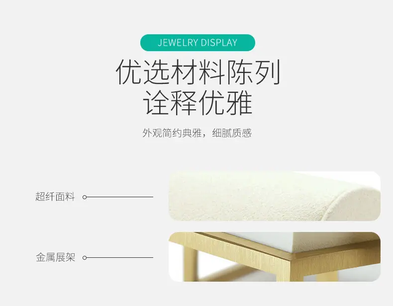 详情_04.jpg
