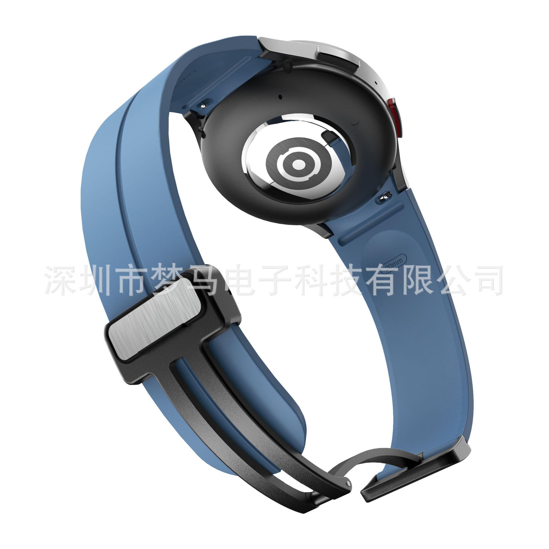 watch5折叠扣磁吸表带