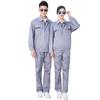 Conjunto de Roupas de Trabalho Antiestático Primavera e Outono Blusa Calça Manga Longa Faixa Refletora Mesmo Estilo Soldagem Elétrica Reparo Automotivo Roupas de Trabalho para Homens e Mulheres