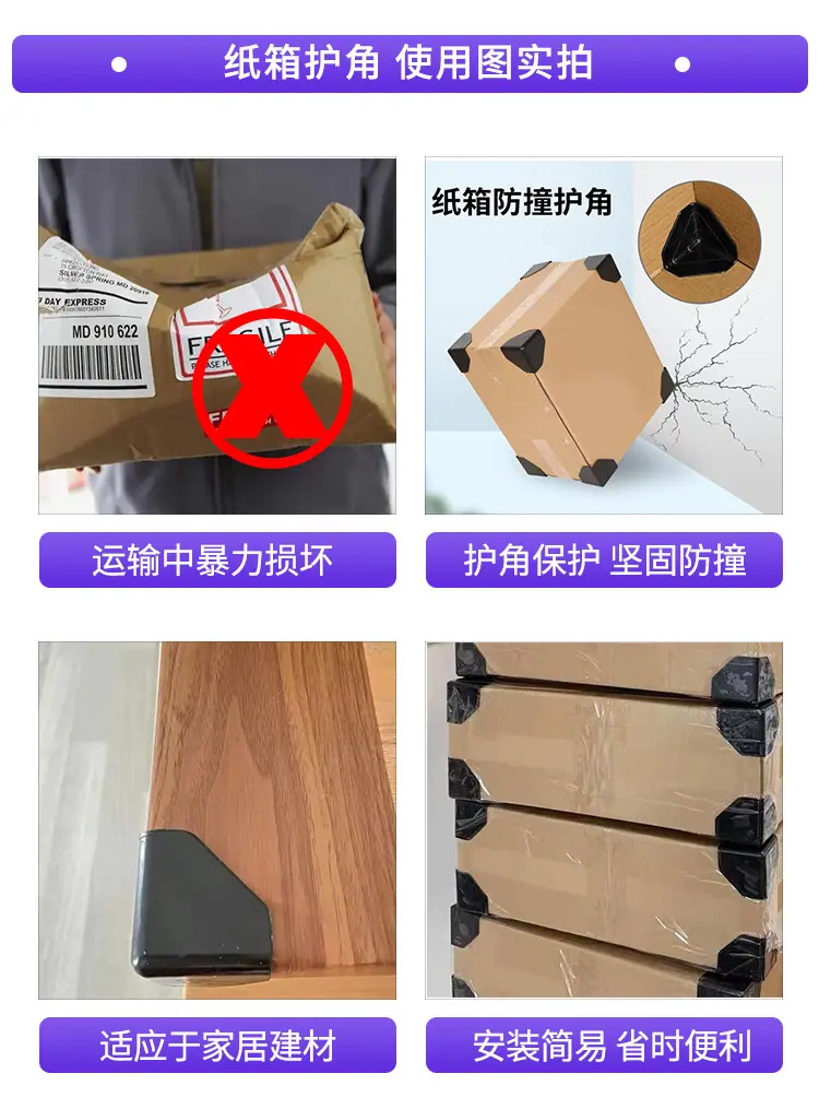 详情页_07