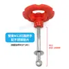 Filtro para galvanoplastia, tapa superior, mango, fijación, tornillo flexible de acero inoxidable, varilla de tornillo de ojo único, mango de plástico, accesorios