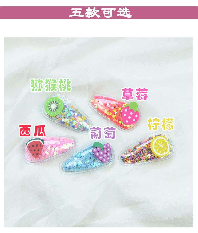 详情页 (3).jpg