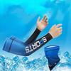 Bufanda de pesca para el cuello, conjunto de cuello, tela de seda helada, bufanda protectora solar