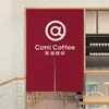 Cortina de Puerta Personalizada para Tienda de Té con Leche, Cortina Divisoria a Prueba de Aceite para Cocina Comercial de Restaurante, Cortina de Tela Semi-Bloqueante, Cortina de Baño