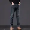 Calças jeans masculinas de primavera e outono, corte reto moderno, elásticas, confortáveis, casuais, novo modelo 2026, versáteis e de corte slim