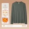 Camiseta Térmica de Manga Larga para Hombre 340g, Color Sólido Otoño/Invierno, Cuello Redondo, Forro Polar, Engrosada, Manga Larga