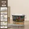 Caixas de Armazenamento Personalizadas, Caixas Organizadoras, Cestos de Armazenamento, Atacado Transfronteiriço de Utensílios Domésticos Diários, Brinquedos, Caixas de Armazenamento de Roupas