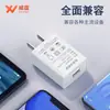 Cabezal de Carga 5V1A Enchufe USB Certificado 3C 5W Adecuado para Apple Android Auriculares Lámpara de Escritorio Cargador de Teléfono Móvil Carga Rápida