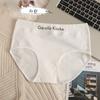 Ropa interior de algodón para mujer Cloud-Sense de cintura media, color liso, cómoda, transpirable y con entrepierna antibacteriana, para niñas que no aprietan los glúteos