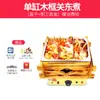 Panela Elétrica Quente Comercial com Cilindros Duplos para Cozinhar Espetinhos, Hot Pot Picante e Equipamento para Cozinhar Macarrão