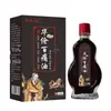 Atacado do Fabricante Shuangcaitang Huacang Óleo para Alívio da Dor 15ml Extrato de Ervas Cuidados com o Corpo Dropshipping Distribuição Varejista