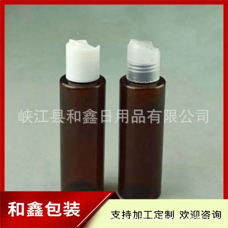 100ml平棕+千秋盖 (3).jpg