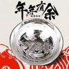 Juego de tres piezas de cuenco de oro Baifu Wufu linmen cuenco de pescado doble palillos cuchara Taza de plata lingote exposición desagüe regalo ventas directas de fábrica