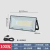 Holofote LED Exterior à Prova d'Água Super Brilhante Iluminação de Cabeça de Porta de Pátio Luz de Projeção de Faixa para Placa de Publicidade Externa