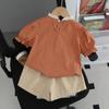 Moda Veraniega para Niñas, Ropa Linda para Bebés y Niños 2024 Nuevo Conjunto de Dos Piezas para Bebé Niña con Cuello de Encaje y Botones