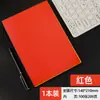 Cuaderno de Piel Suave Transfronterizo con Impresión de Logo, Diario Rayado de Piel PU para Negocios, Cuaderno Engrosado con Tacto de Piel