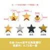 Tachuelas Estrella de Cinco Puntas Kimberly para Bolsos, Carteras, Accesorios, Zapatos y Sombreros Remaches Decorativos Botones Planos de Estrella de Cinco Puntas