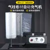 Inflador de Bolsa de Columna de Aire Material en Rollo de Columna de Aire Totalmente Automático Empaque Logístico Continuo Rollo de Columna de Burbujas Máquina de Bomba de Aire Máquina de Admisión de Aire