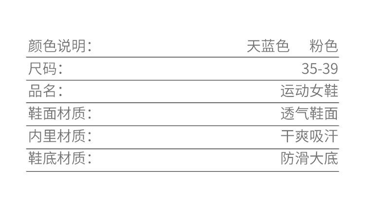 B750_20 (6).jpg?x-oss-process=image/format,png
