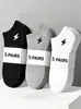 Fabricante de Zhuji Venta al por mayor y Dropshipping Calcetines Deportivos y Casuales de Color Sólido Nuevos para Primavera y Otoño para Hombres y Mujeres