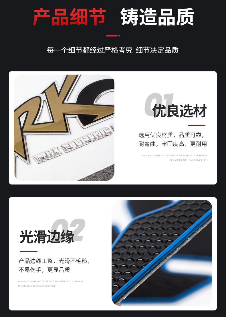 详情2_06.jpg