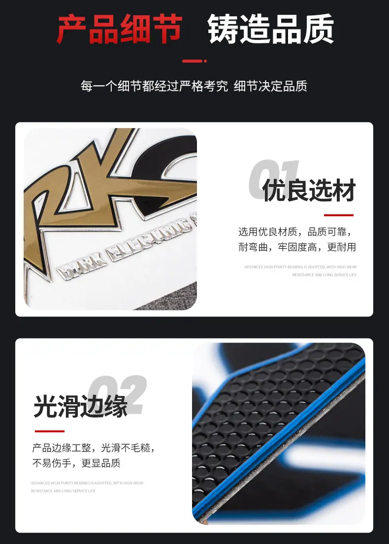 详情2_06.jpg