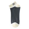 Calcetines de primavera nuevos para hombre, con letras, a rayas, a juego, hasta el tobillo, de algodón, sencillos y combinables, deportivos, Zhuji