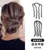 Pasador de Pelo en Forma de U con Perlas para Mujer, Pinza para Moño, Herramienta de Peinado, Pasador Fijo, Nuevo Estilo Chino, Accesorio de Cabello de Alta Gama