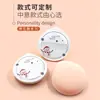 Esponja de Polvo Malvavisco, Forma de Gota Jade Blanco Impecable, Modelo Popular Celebridad de Internet Venta al por Mayor Personalización, Patrón de Rebote Secundario Súper Suave Opcional