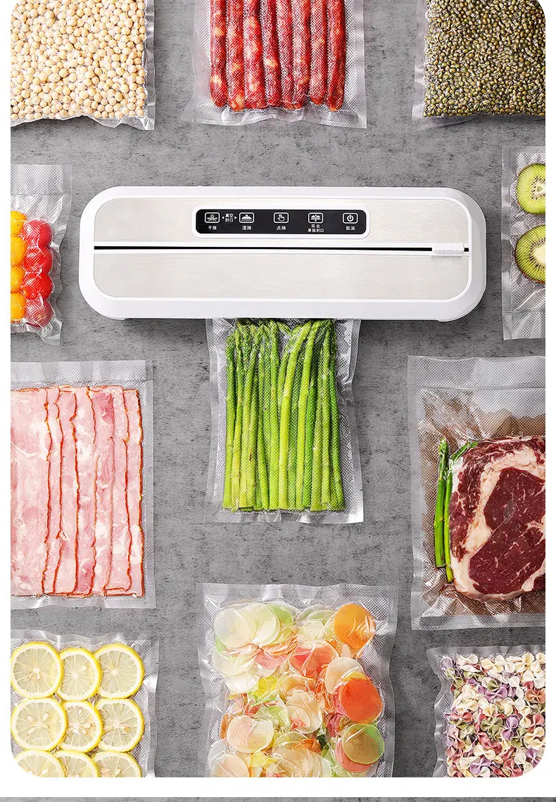 食品专用真空袋