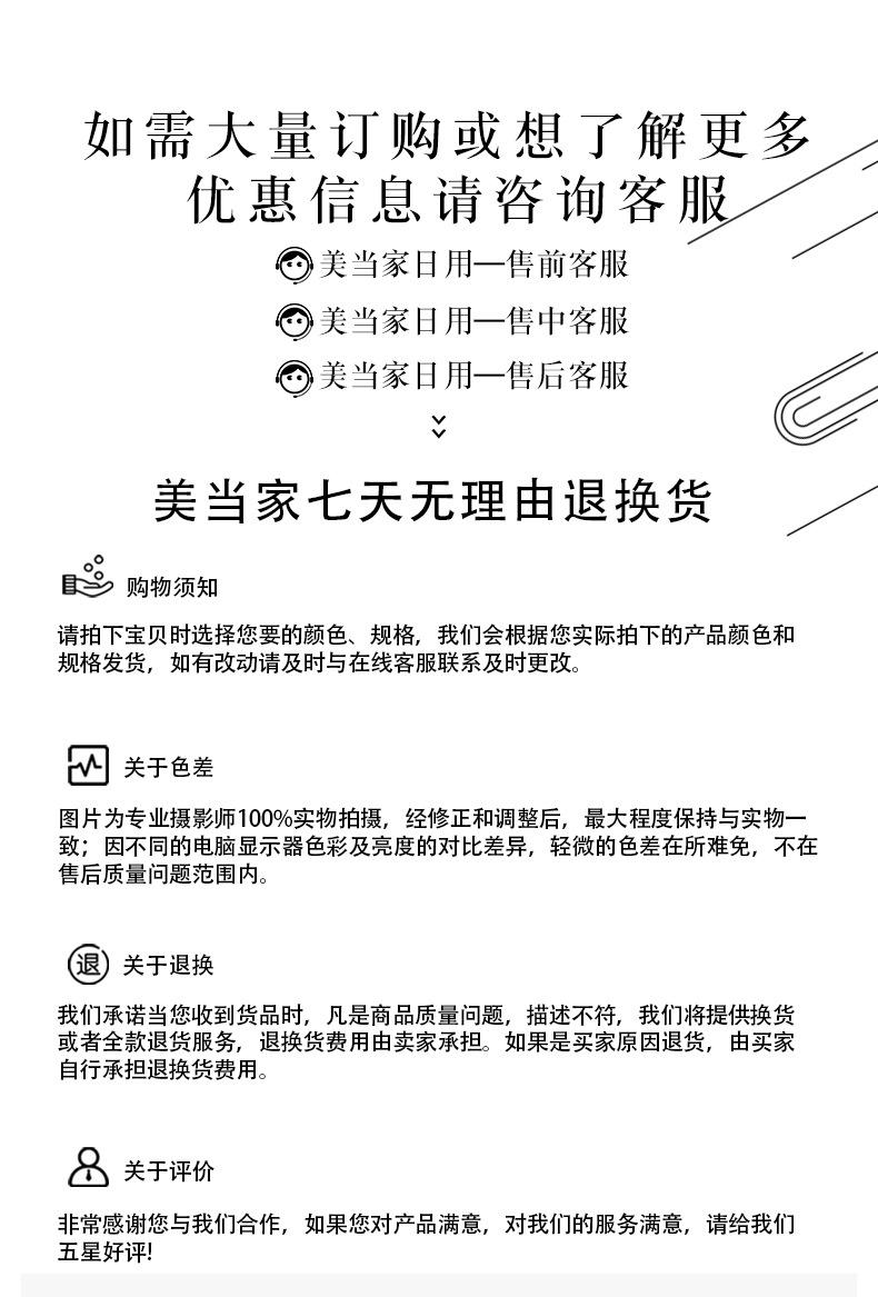 售后1