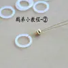 Anéis de Silicone Podem Ser Usados como Alças de Pescoço, Presilhas de Silicone Antiderrapantes para Óculos de Sol, Acessórios de Corrente DIY