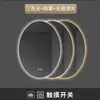 Espelho inteligente oval transfronteiriço com sensor, luz LED de parede, espelho de banheiro antiembaçante, espelho de maquiagem Bluetooth sensível ao toque