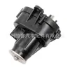 2711400004 É Adequado para Mercedes-Benz W271W204 Motor de Servo Válvula de Admissão Motor de Válvula de Admissão Motor da Borboleta de Ar