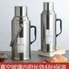 Garrafa de Chá Garrafa Térmica Doméstica Aço Inoxidável Garrafa Térmica Dormitório Estudantil Garrafa Térmica Chaleira de Água Garrafa Térmica de Grande Capacidade Garrafa para Água Fervente
